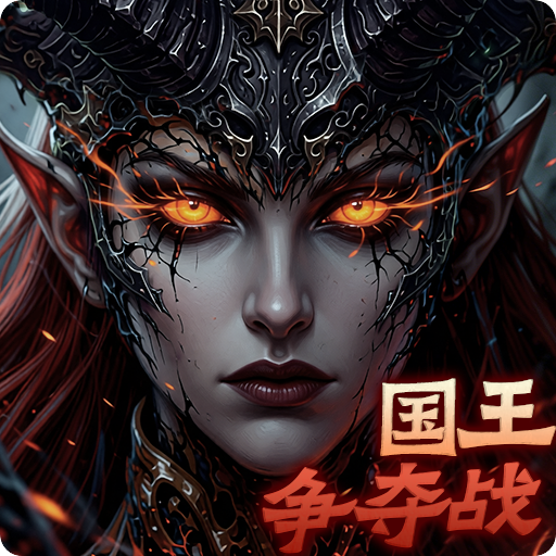 晨曦战纪
